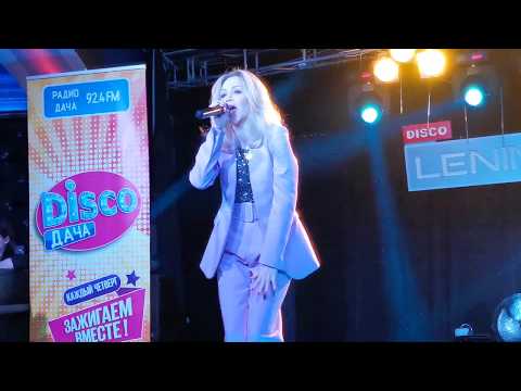 Видео: Елена Терлеева - Я любила