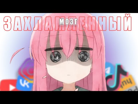 Видео: Захламленный мозг. ТЫ ДОЛЖЕН ОТКАЗАТЬСЯ