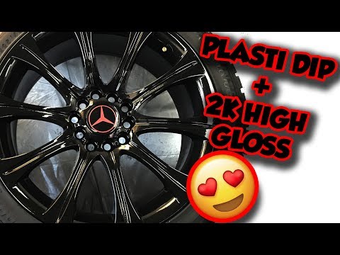Видео: Как покрасить диски 2K Plasti Dip в глянцевый цвет