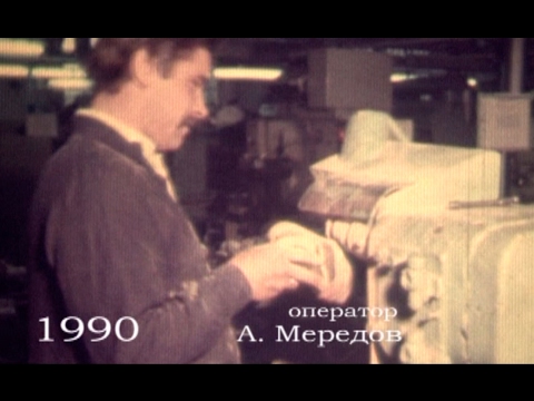 Видео: Ретроград. Выпуск 20