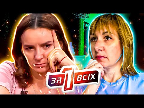 Видео: Один за всех ► Бабушка не дала попрощаться с сыном