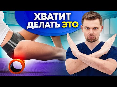 Видео: НЕ РАСКАТЫВАЙ грушевидную мышцу! Убери боль в ягодице ПРАВИЛЬНО.