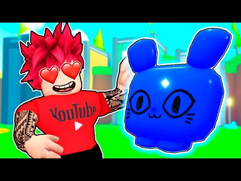 Видео: ПОЛУЧИЛ САМОГО РЕДКОГО ПЕТА HUGE BLUE BALLOON CAT В PET SIMULATOR X ROBLOX