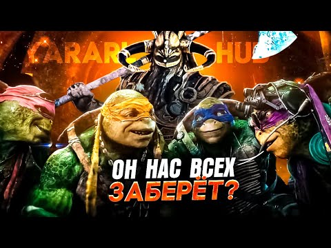 Видео: Часть.4 Забираем 4 черепахи на Стартовом аккаунте 8-10 дни Донни забрали Планы RAID: Shadow Legends