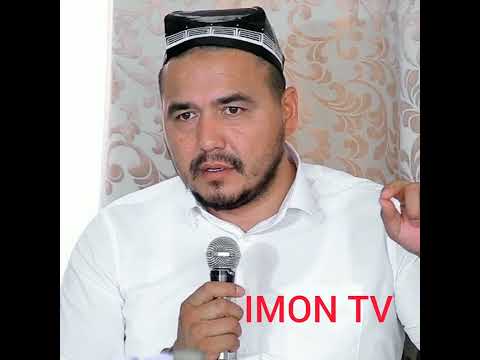 Видео: Шукурулло домла талок хакида кучли