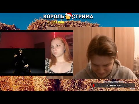 Видео: Реакция на реакцию ABBALBISK’а на мою реакцию