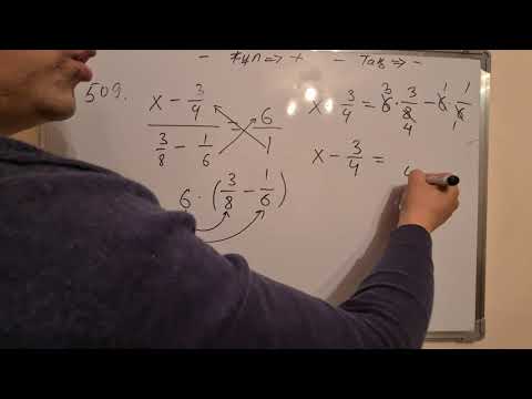 Видео: 6-сынып,  математика,  503/509-есептер.