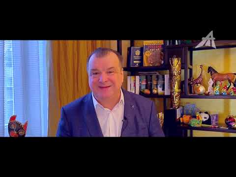 Видео: Египетский древний морок