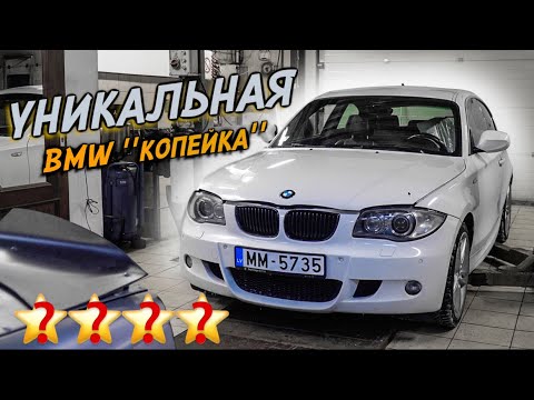 Видео: BMW копейка. Очень достойный экземпляр!