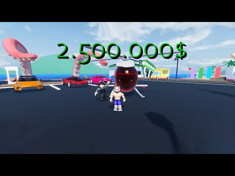 Видео: КУПИЛ ВЕРТОЛЁТ ЗА 2.500.000 $ В Roblox!