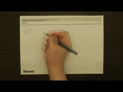 Видео: 🔴 ВСЕ ЗАДАНИЯ 9 ИЗ ОТКРЫТОГО БАНКА ФИПИ | ЕГЭ ПРОФИЛЬНЫЙ УРОВЕНЬ 2017 | ШКОЛА ПИФАГОРА