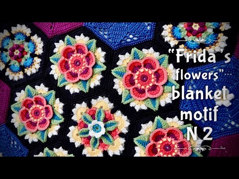 Видео: ВЯЖЕМ ЛЕГЕНДАРНЫЙ ПЛЕД КРЮЧКОМ «ЦВЕТЫ ФРИДЫ» МОТИВ 2 (6) 🌻 HOW TO CROCHET “FRIDA’S FLOWERS” BLANKET