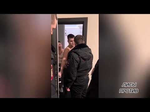 Видео: Ночная потасовка с полицией!