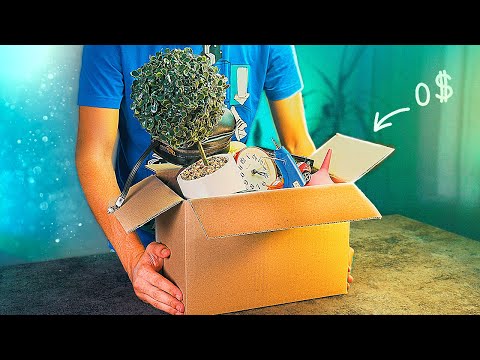 Видео: ВОТ ЧТО НАМ ОТДАЛИ ДАРОМ! (ЧАСТЬ 2)