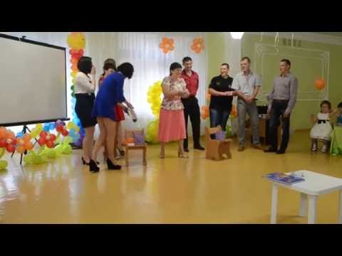 Видео: Игры с родителями. Выпускной бал в детском саду
