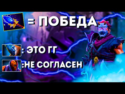 Видео: ТЯЖЕЛЫЙ КАМБЕК🔥 АНТИМАГ В СОЛО? | 7.36c Anti Mage DOTA 2