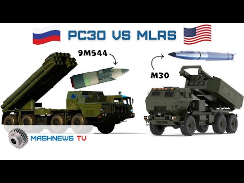 Видео: HIMARS vs ТОРНАДО, АТАСМS vs ИСКАНДЕР. Ракетные комплексы вчера и сегодня.