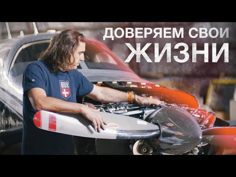 Видео: Вечный двигатель для самолёта!