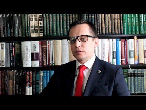 Видео: Чего бояться юристу?