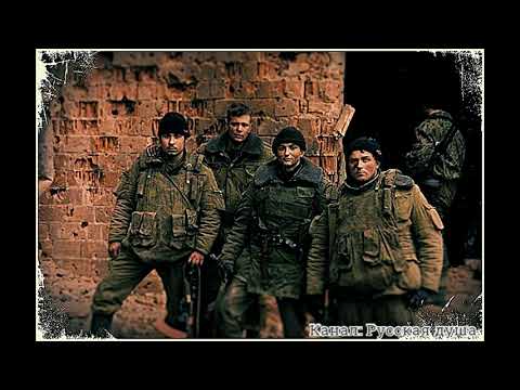 Видео: Армейская песня под гитару "Ты видел глаза тех парней что вышли из боя"