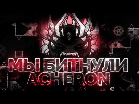 Видео: ТОП 1 РК ЧИТЕР // VERTOP ЛИВНУЛ // ПОИНТЕР УЖЕСТОЧИЛ ПРАВИЛА