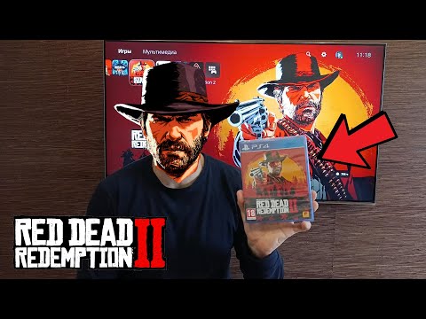 Видео: Red Dead Redemption 2 - Путешествие длиною в жизнь