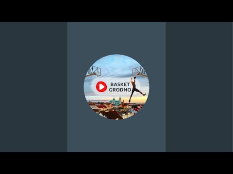 Видео: Гродно - Тимирязевская (Москва)