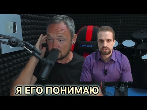 Видео: FREDGUITARIST О НЫНЕШНЕМ БЛИНОВЕ! | SLAYER ЭТО ЗЛО? (НЕТ)