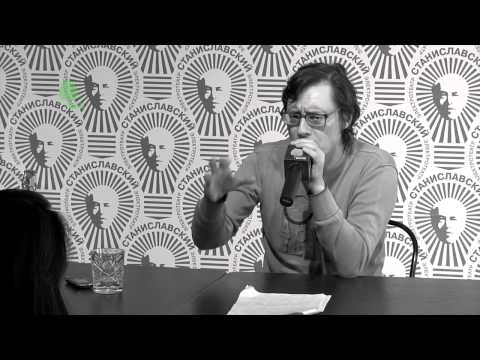 Видео: Лекции Андрея Аствацатурова в Электротеатре. Конрад
