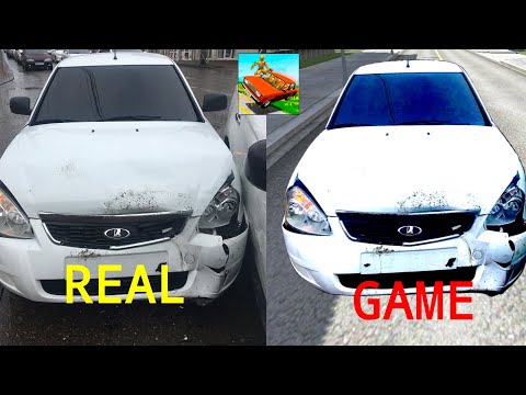 Видео: 😱Сравнил повреждения из реальной жизни в игре ВАЗ КРАШ ТЕСТ СИМУЛЯТОР 2|1 часть
