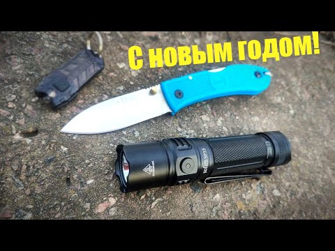 Видео: Мой EDC Sofirn sp35