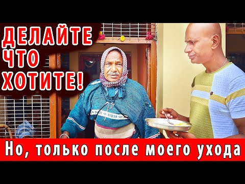 Видео: ОТЕЦ СРОЧНО ВСЕХ СОБРАЛ. Важный разговор. Решается вопрос с жильем