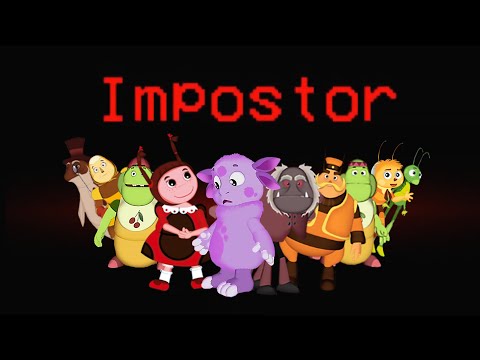 Видео: Лунтик в Among Us | КТО ПРЕДАТЕЛЬ?