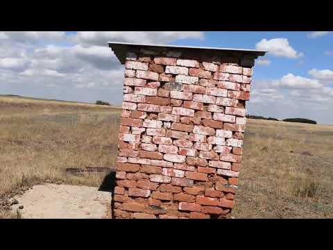 Видео: Каракалпак. Костанайская область.Ауеликольский район .Здесь в 40 х годах умерли мои родственники
