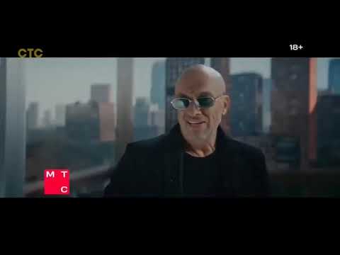 Видео: Анонсы и рекламные блоки (СТС, 02.11.2025) 