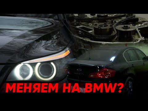 Видео: Смерть мотора Infinity G35. Причины. Самый неудачный перекуп.