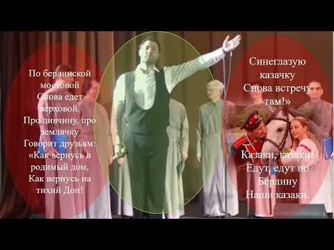 Видео: Кунгуров Евгений. Благозвонница. Работа ЛАН. Пермский край