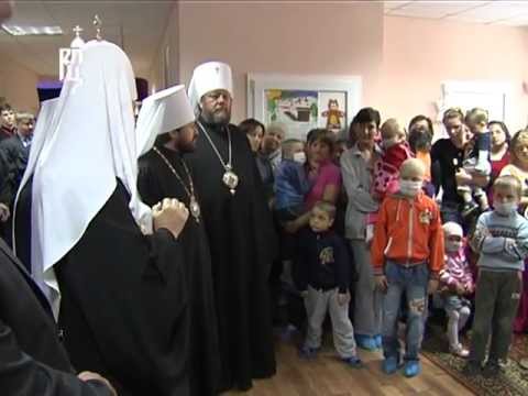 Видео: Патриарх посетил детей в Институте онкологии Молдовы