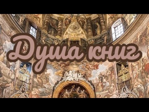 Видео: Аутизм 