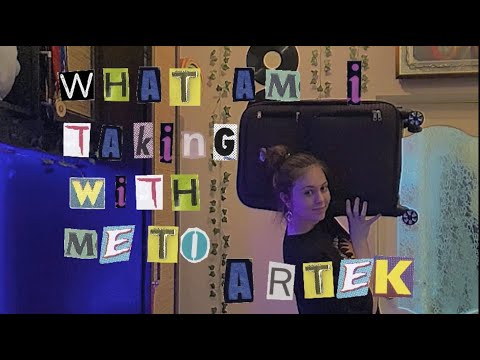 Видео: ЧТО Я БЕРУ С СОБОЙ В АРТЕК?| советы тем кто едет первый раз