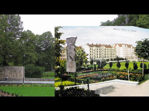 Видео: Рига: Парк 1905 года