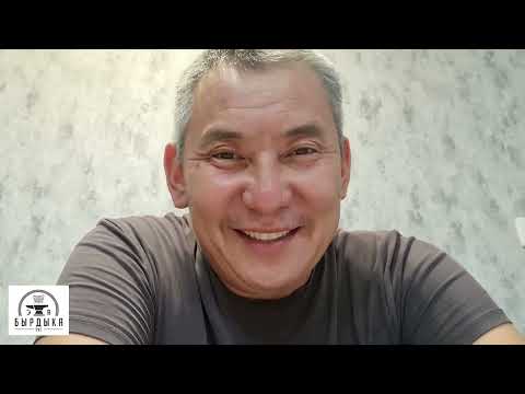 Видео: Иһит..