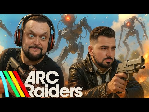Видео: Жестко врываемся с  ⁨@HardPlayYT   в  АРК РАЙДЕРС!  - ARC Raiders