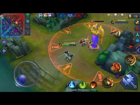 Видео: Mobile Legends Бейн Bane борец, гайд, обзор игры. Гайд на Бейна. Mobile Legends WTF Moments Episode