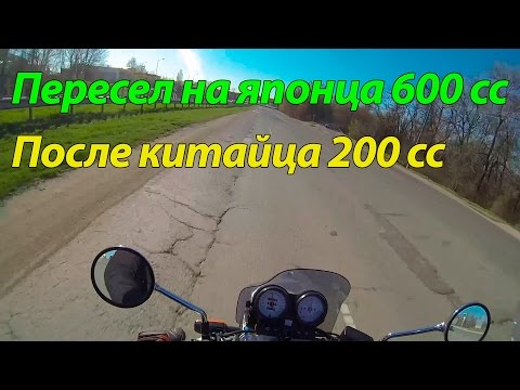 Видео: Впервые сел на японца 600-ку после китайца. Первые впечатления от Honda CB600 Hornet