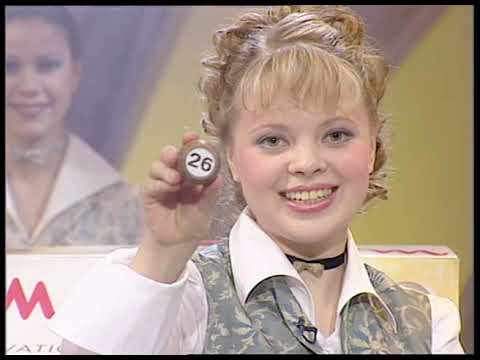 Видео: 319-й тираж 19 ноября 2000 года. Впервые с соведущей Анной Марковой. В гостях Николай Гнатюк