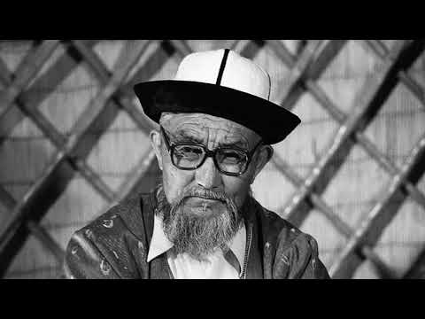 Видео: Жусуп Мамай залкар манасчы. Кыргыз фильм студиясында тартылган