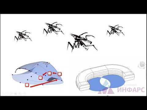 Видео: Фриформы и адаптивные компоненты.  Создание концептуальных объектов архитектуры в Autodesk Revit.