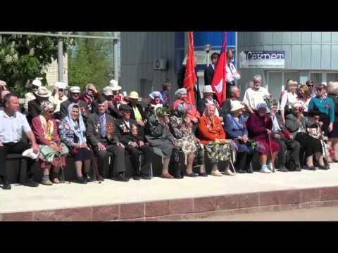 Видео: 9 мая 2016 Николаевск