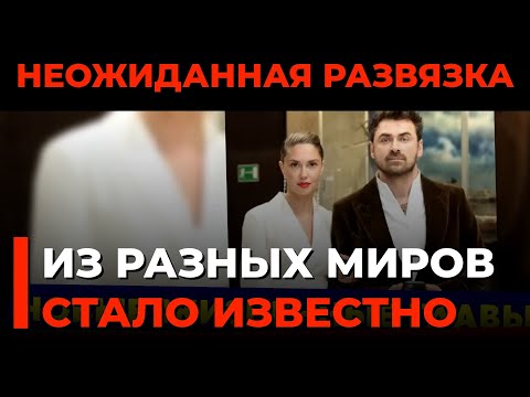 Видео: ПЕТР И АГАТА ДРАНГА: 25 ПРИЧИН СЕКРЕТНОЙ СВАДЬБЫ, 2 ДЕТЕЙ В ЦЕНТРЕ И 3 ИСПЫТАНИЯ СЛАВЫ!